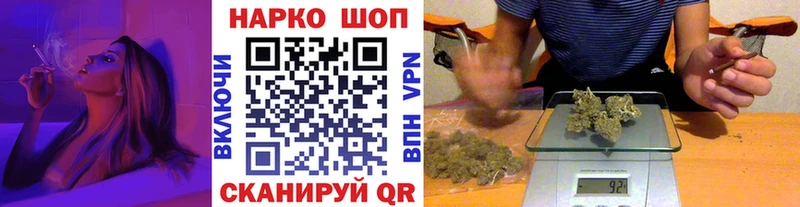 Купить Долинск А ПВП  Cocaine  блэк спрут ТОР  АМФ  Конопля  ГАШ 