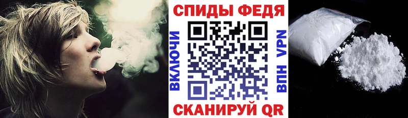 Amphetamine Розовый  Долинск 