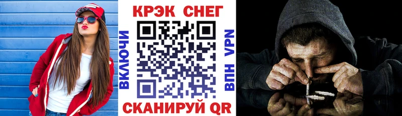 блэк спрут tor  Долинск  КОКАИН Перу 