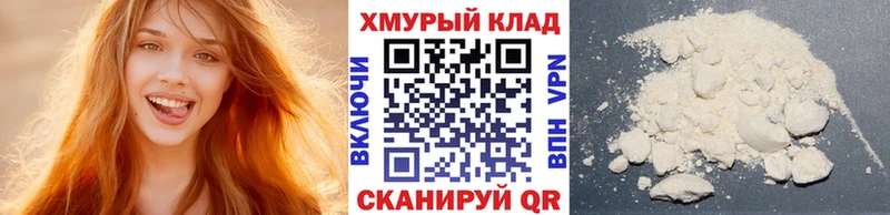 Героин Heroin  купить закладку  Долинск 