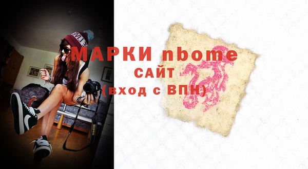 МДПВ Белоозёрский
