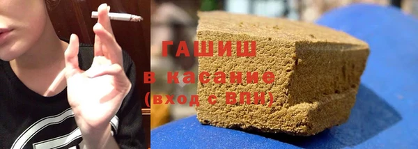 МДПВ Белоозёрский