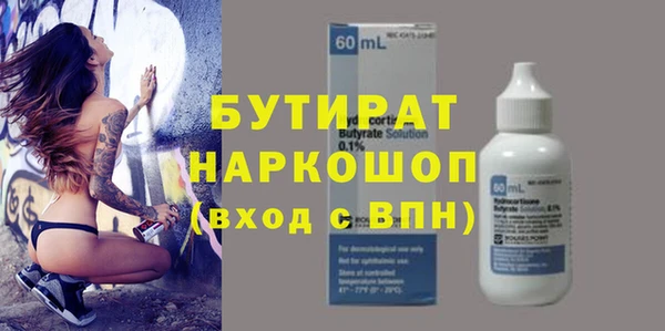 МДПВ Белоозёрский