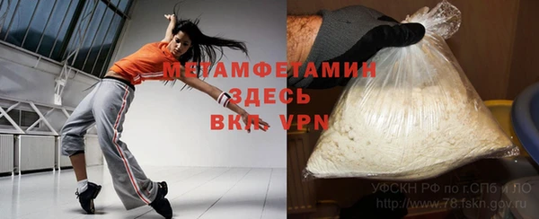 МДПВ Белоозёрский