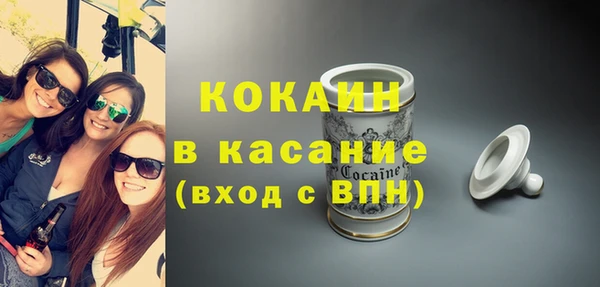 МДПВ Белоозёрский