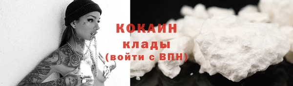 МДПВ Белоозёрский