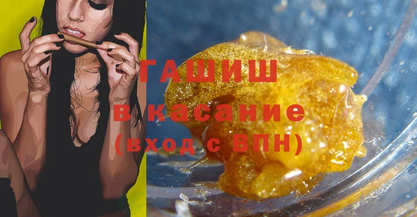 МДПВ Белоозёрский