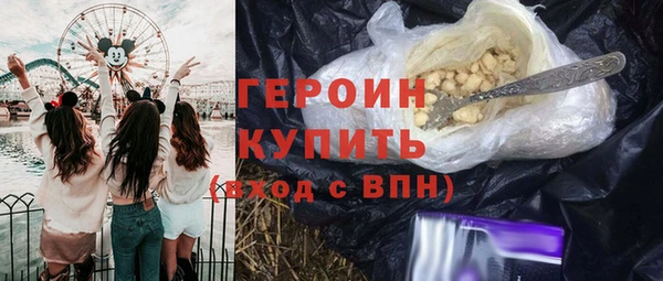 ALPHA PVP Беломорск