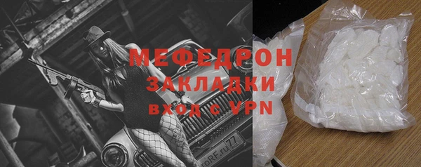 МДПВ Белоозёрский
