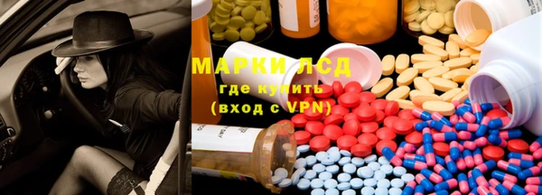 МДПВ Белоозёрский