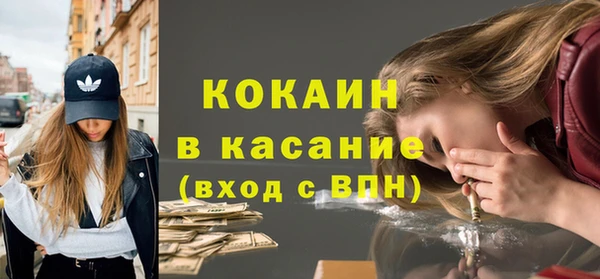 МДПВ Белоозёрский