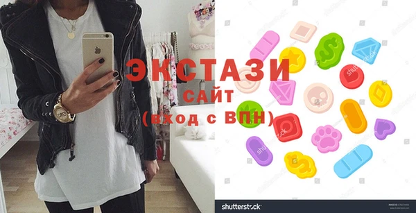 МДПВ Белоозёрский