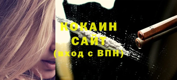 МДПВ Белоозёрский