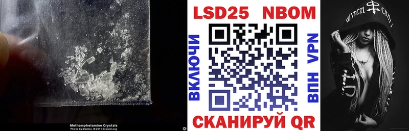 ЛСД экстази кислота  площадка формула  Долинск 