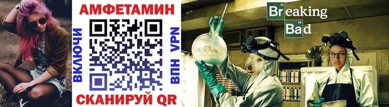 цены наркотик  Долинск  МЕГА ONION  Метамфетамин винт 